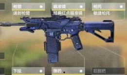 使命召唤最新爆料新枪,神秘新枪震撼登场，性能解析与实战前瞻